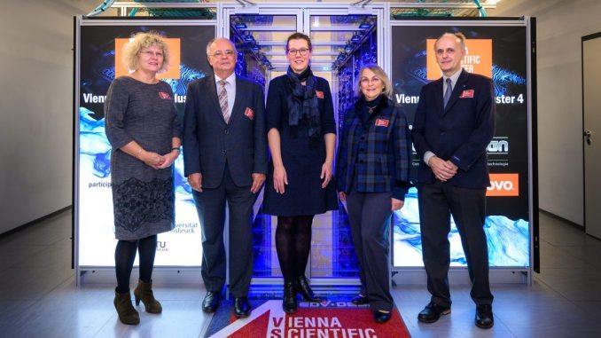 Eröffnung des VSC-4: (v.l.n.r.) Rektorin Sabine Seidler (TU Wien), Rektor Heinz Engl (Universität Wien), Bundesministerin Iris Rauskala (BMWBF), Vizerektorin Regina Hitzenberger (Universität Wien), Vizerektor Johannes Fröhlich (TU Wien)