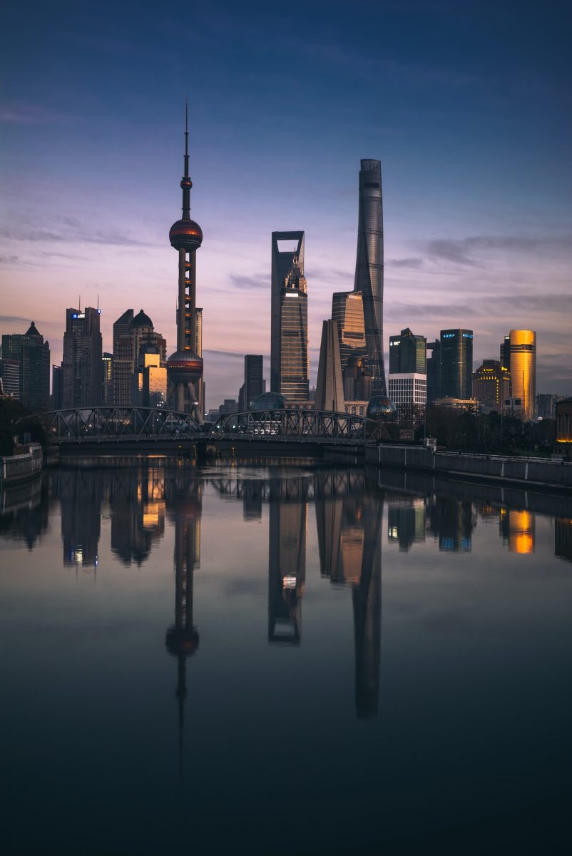 Um die chinesischen Megastädte à la Beijing und Shanghai verlässlich mit Wasser versorgen zu können, braucht es smarte Lösungen. Oberösterreich hilft. (c) Ding Iran / Unsplash