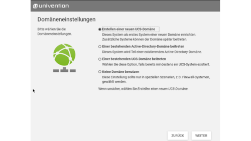 Domänen-Einstellungen: Hier konfigurieren Sie, welche Rolle der Univention Corporate Server in Ihrem Netzwerk spielen soll. (c) computerwoche.de