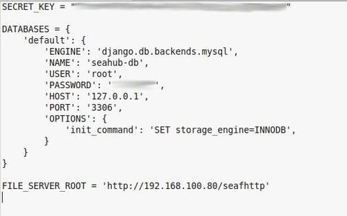 Modifikation: Sie müssen für unsere Konfiguration die Datei seahub_settings-py anpassen. (c) Jürgen Donauer