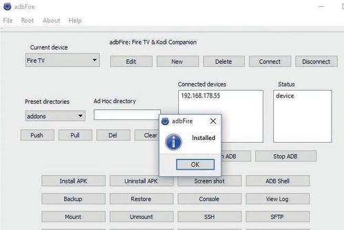 Das Tool adb Fire dient unter anderem dazu, fast beliebige Android-Apps auf dem Fire TV beziehungswiese auf dem Fire TV Stick von Amazon zu installieren... (c) Thomas Rau