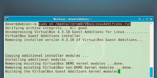 Gastfreundliche Virtualbox: Dieser Befehl installiert die Gasterweiterungen in Debian 7, wofür zunächst die manuelle Installation von Kernel-Headern nötig ist. Ubuntu bringt diese Header bereits mit. (c) tecchannel.de