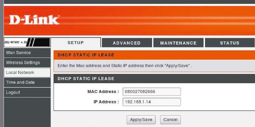 Permanente IP-Adresse: In den Router-Einstellungen, hier bei einem Modell von D-Link, können Sie anhand der MAC-Adresse der Netzwerkschnittstelle auch für VM-Gäste eine feste IP-Adresse vergeben. (c) tecchannel.de