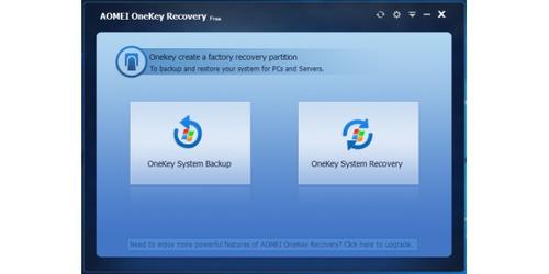 Rettungsschirm: Onekey Recovery sichert das komplette System in einer Wiederherstellungspartition. Über den Boot-Manager sichern Sie das System zurück, auch wenn Windows nicht mehr startet. (c) pcwelt.de