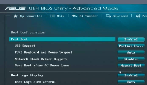 Wenn die Option „Fast Boot“ aktiviert ist, fragt das Bios beim Start nicht alle USB-Geräte ab. (c) computerwoche.de