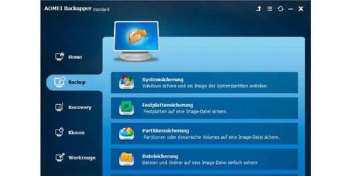 Aomei Backupper sichert sowohl persönliche Daten als auch Windows mitsamt allen Einstellungen und Programmen. (c) pcwelt.de