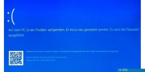 Sieht aus wie ein Windows-Problem, wir haben den Fehler jedoch durch eine falsche Einstellung im Bios/Uefi erzeugt – nämlich durch das Umstellen des AHCI-/IDE-Modus der Harddisk. (c) IDG